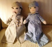 Topsey Turvey   dane & ty's dolls - awake